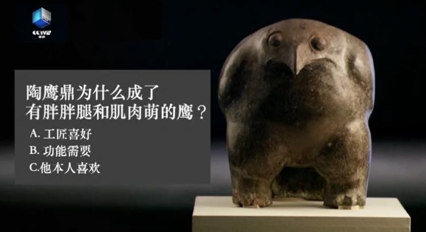 如果国宝会说话为青少年送上六一特别节目