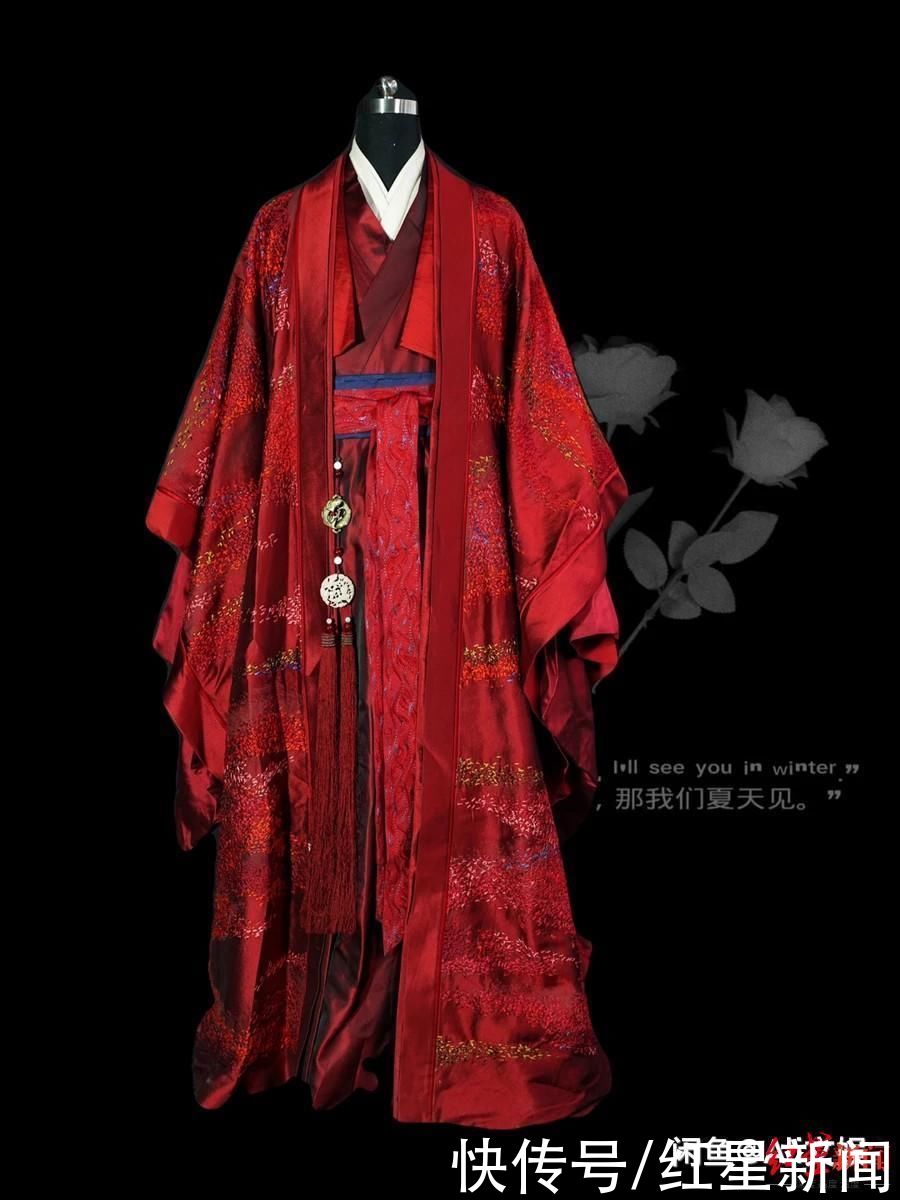粉丝太疯狂!《山河令》温客行戏服下架后又上架,现已拍卖至22万元