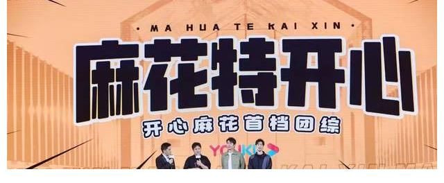 2022精品先鉴会优酷发布2022片单聚焦正能量