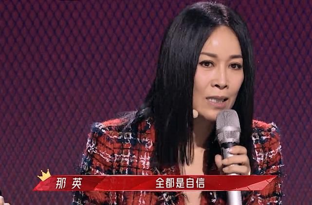 《浪姐2》四公舞台,那英的话让人点赞,这才是节目的意义所在