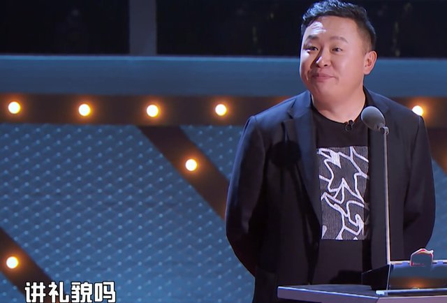 吐槽大会这场秀很尬阎鹤祥吐槽实力碾压对手但没赢过