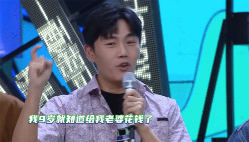 入戏过深的李维嘉更是从头到尾不敢直视秦昊,听到本尊献唱恐怖童谣