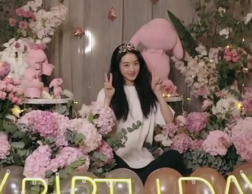 赵丽颖生日会视频被传，没有了美颜，33岁脸蛋是认真的吗？