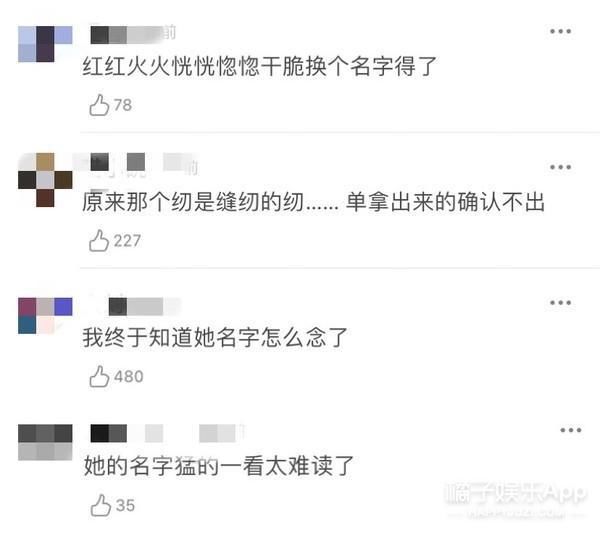 MBA智库及黄_wwww黄V91及郭有才刚缔造公司就爆雷幕后老板另有其人骗主播签约赚背约金 回应争议澄清“脸肿”揭晓恋情…才一天文娱圈曝绝伦个大瓜及51爆料吃瓜