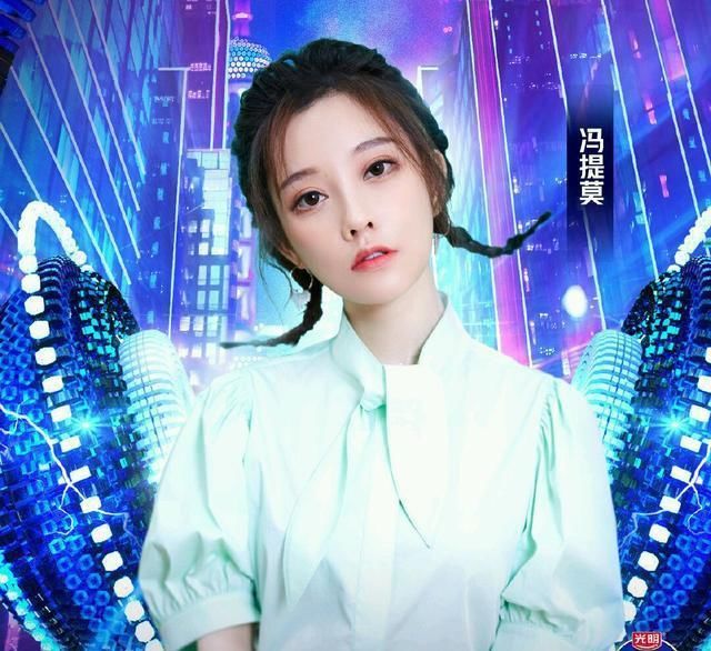 追星成功：天后刘若英点赞冯提莫，网友：甜美公主名不虚传