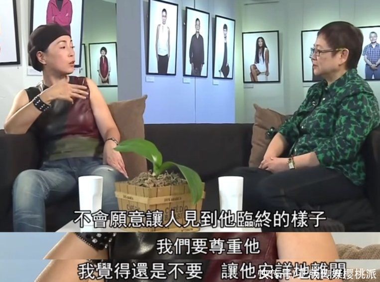丑星仍能嫁豪门，桃花运好到让惠英红嫉妒，苑琼丹的情商才是谜底 - 360娱乐，你开心就好