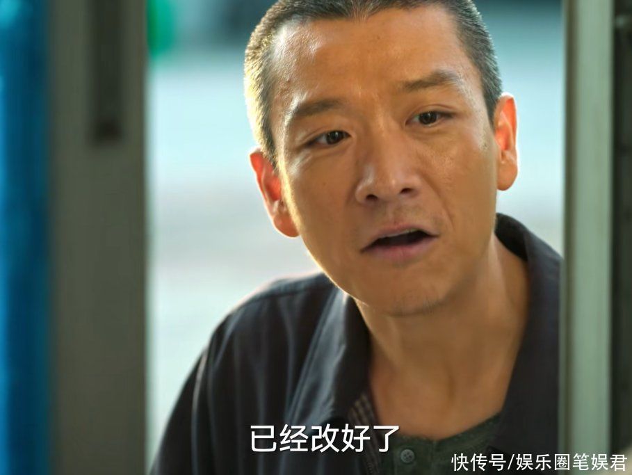 《狂飙》大结局,看似圆满,只不过痛苦全让小配角买单罢了 - 360娱乐,你开心就好