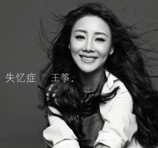 圈内再曝大料:知名女星被出轨!晒聊天记录截图不忍直视,小三身份不简单