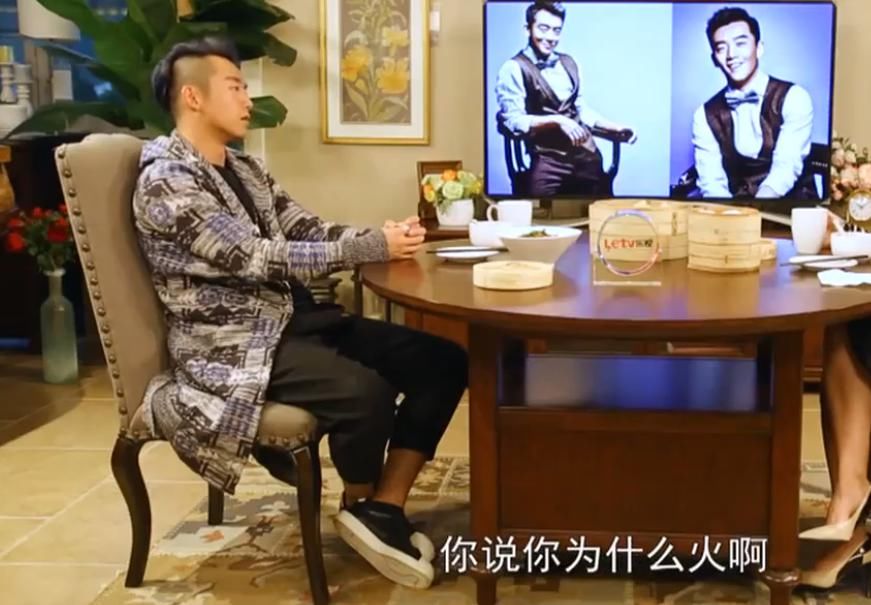 郑恺曾多次被问为什么会火？他的1句话，道出了众多明星现状