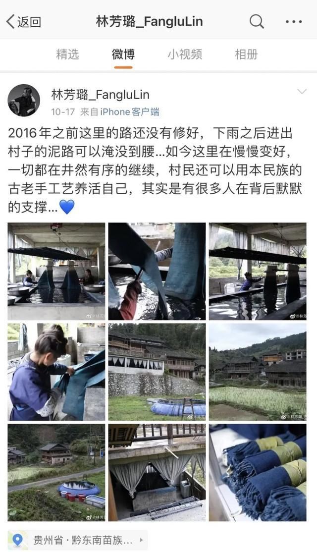 圈内再曝大料:知名女星被出轨!晒聊天记录截图不忍直视,小三身份不简单