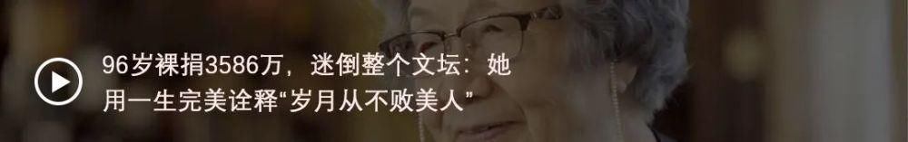 唱哭全网，戳中姚晨泪点，这支三胞胎乐队的高级感来自哪里？