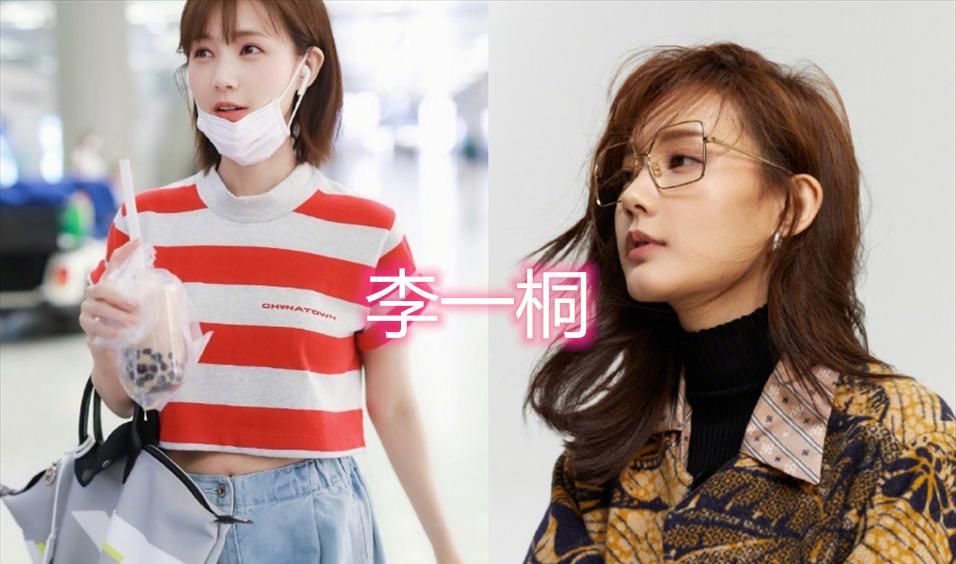 死命捧也不红的明星，李溪芮和宋妍霏上榜，最后的她有16个女主都没起来