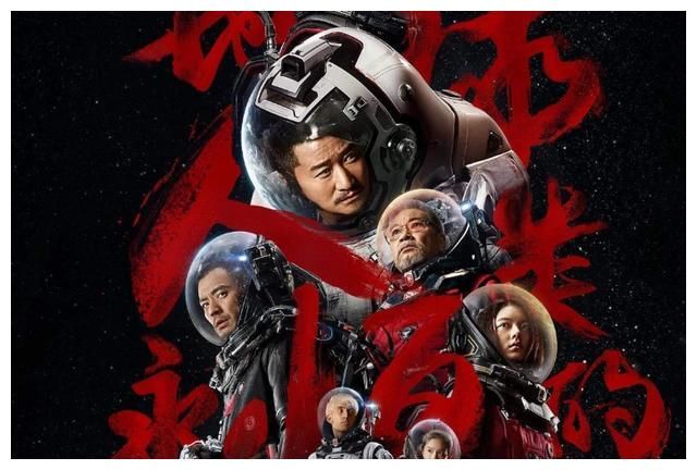 萌宠悬疑喜剧电影《解救汪星人》定档2月14日