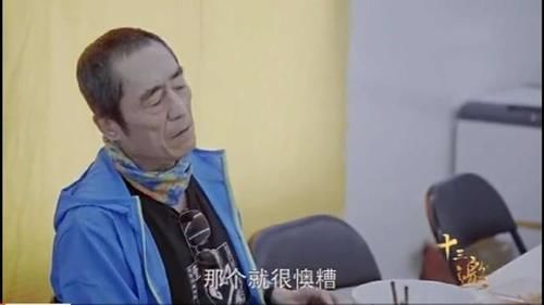 林妙可首回应假唱事件并感谢张艺谋导演澄清：时间会改变人的看法