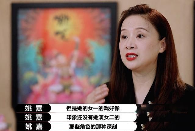 知名制作人力挺李溪芮,演女二好过迪丽热巴,新剧演盲女演技获赞