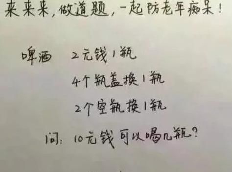 中戏艺考羽绒服小哥哥，颜值帅出了新高度，后面姑娘请冷静点
