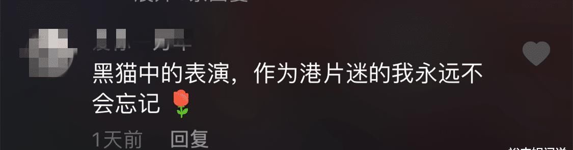 50岁梁琤罕现身，一袭长裙冻龄似少女，当年出道与朱茵属同级美女
