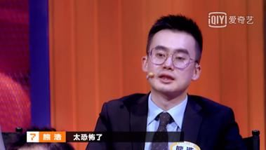 奇葩说第七季选手名单_奇葩说第三季选手名单_第一季奇葩说选手名单