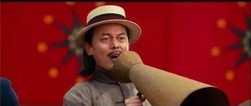 《让子弹飞》深度解析，你们看懂这部电影了吗？ - 360娱乐，你开心就好