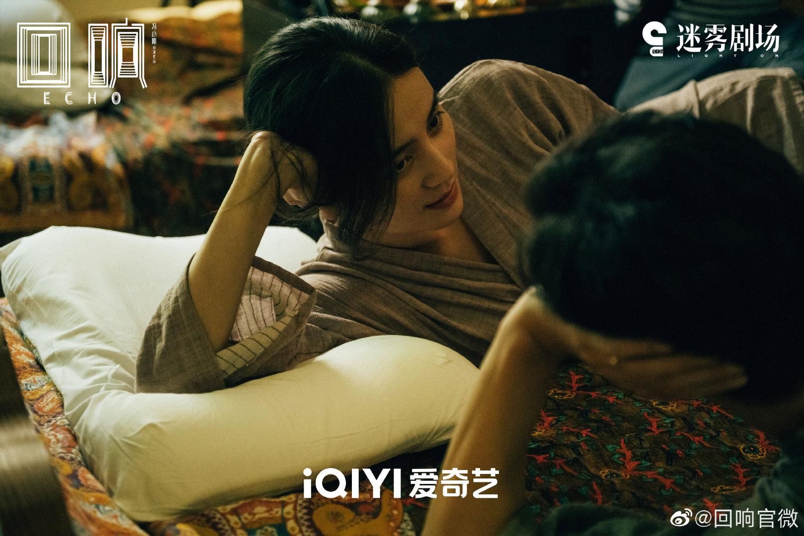 《回响》口碑差却也有贡献,开创“家长里短”式悬疑剧新模式 - 360娱乐,你开心就好