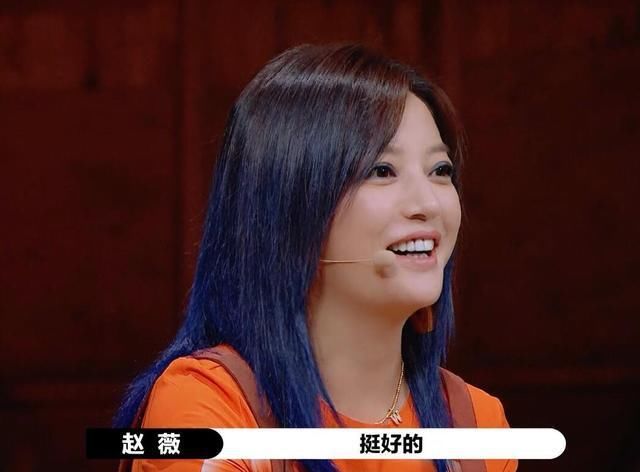 《演员请就位》：没见过如此蠢的演员