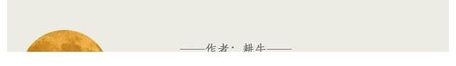 《如梦之梦》 票短 下一站正点 肖恩又一次受到业内高度评价