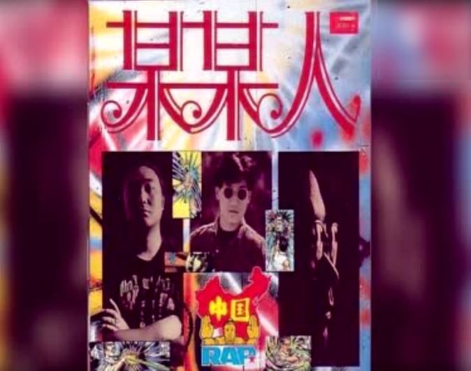 著名歌手尹相杰现状：瘦到 quot;皮包骨 quot;认不出，跟着于文华像跟班儿