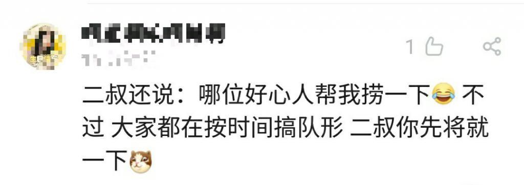 赵丽颖生日,冯绍峰贴心祝福却被粉丝评论淹没,网友:该反思了!