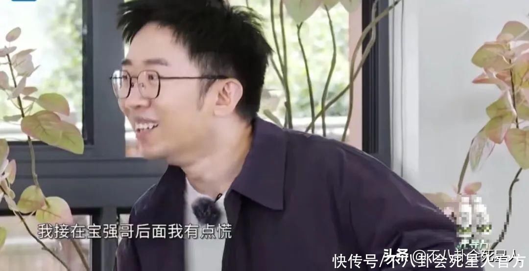 “不可一世”的杨迪,终于走到了今天这一步 - 360娱乐,你开心就好