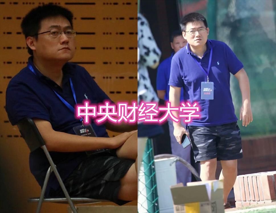 娱乐公司老板的学历，杜华是北大的，于正上戏表演专业，看到最后：也还行？