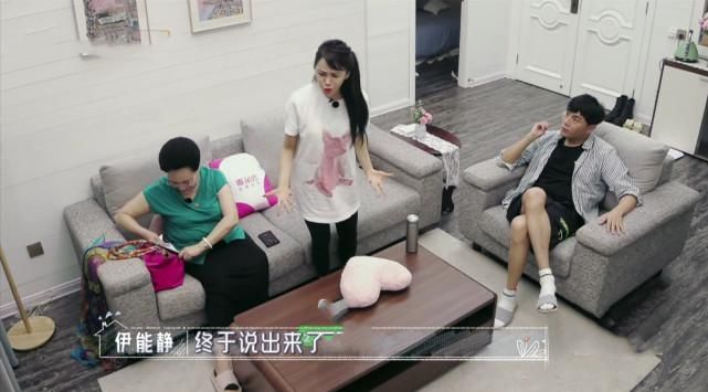 伊能静称女生作是最纯真的表现，是在说自己？被调侃是作学大师