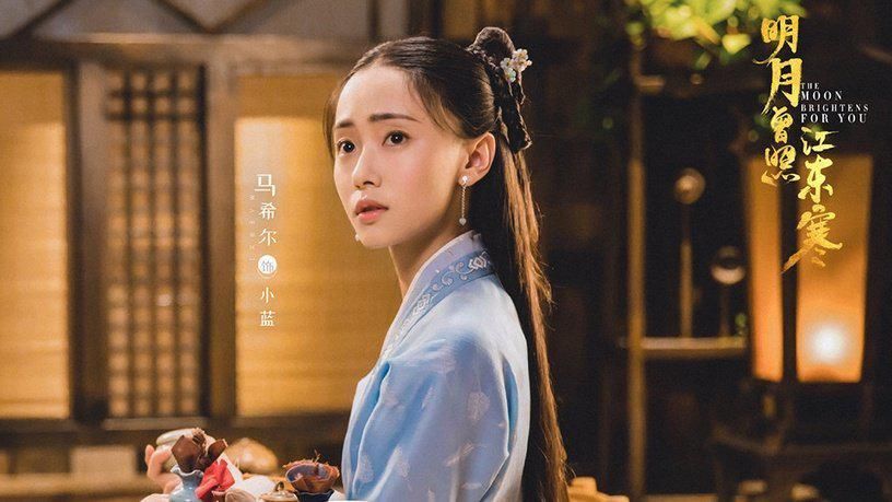 《明月曾照江东寒》10位古装男神和女神！他撞脸易烊千玺了