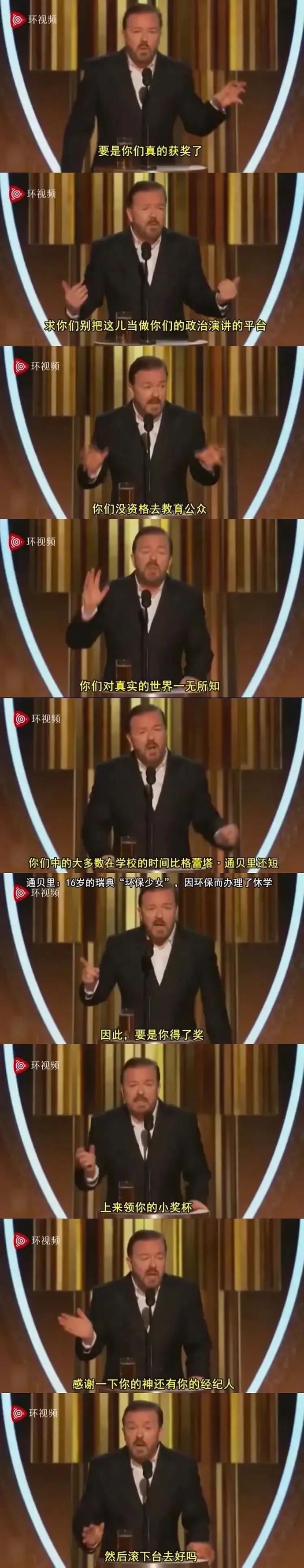 这个顶流男团是在作死吧？