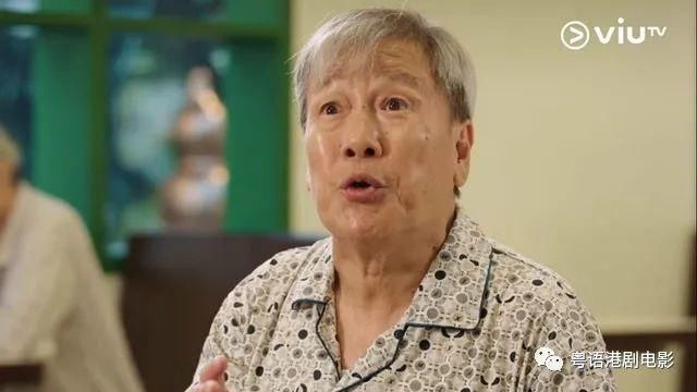 港剧《暖男爸爸》刘江与郑中基对手戏曝光　讲血统论还爆粗