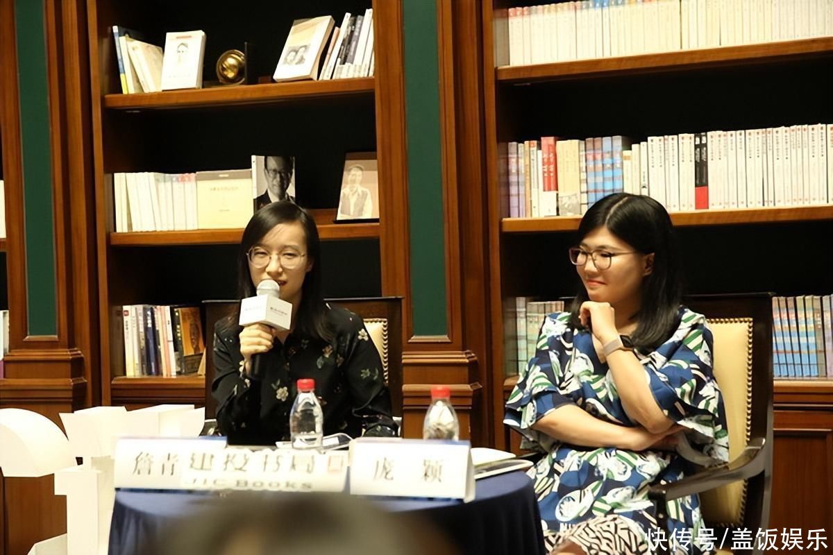 奇葩说詹青云庞颖罕秀恩爱,定居美国住豪宅,从朋友关系转恋人 - 360娱乐,你开心就好
