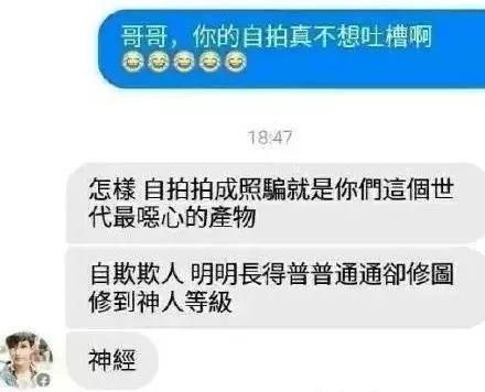 10年前这些男明星，才配被叫做偶像