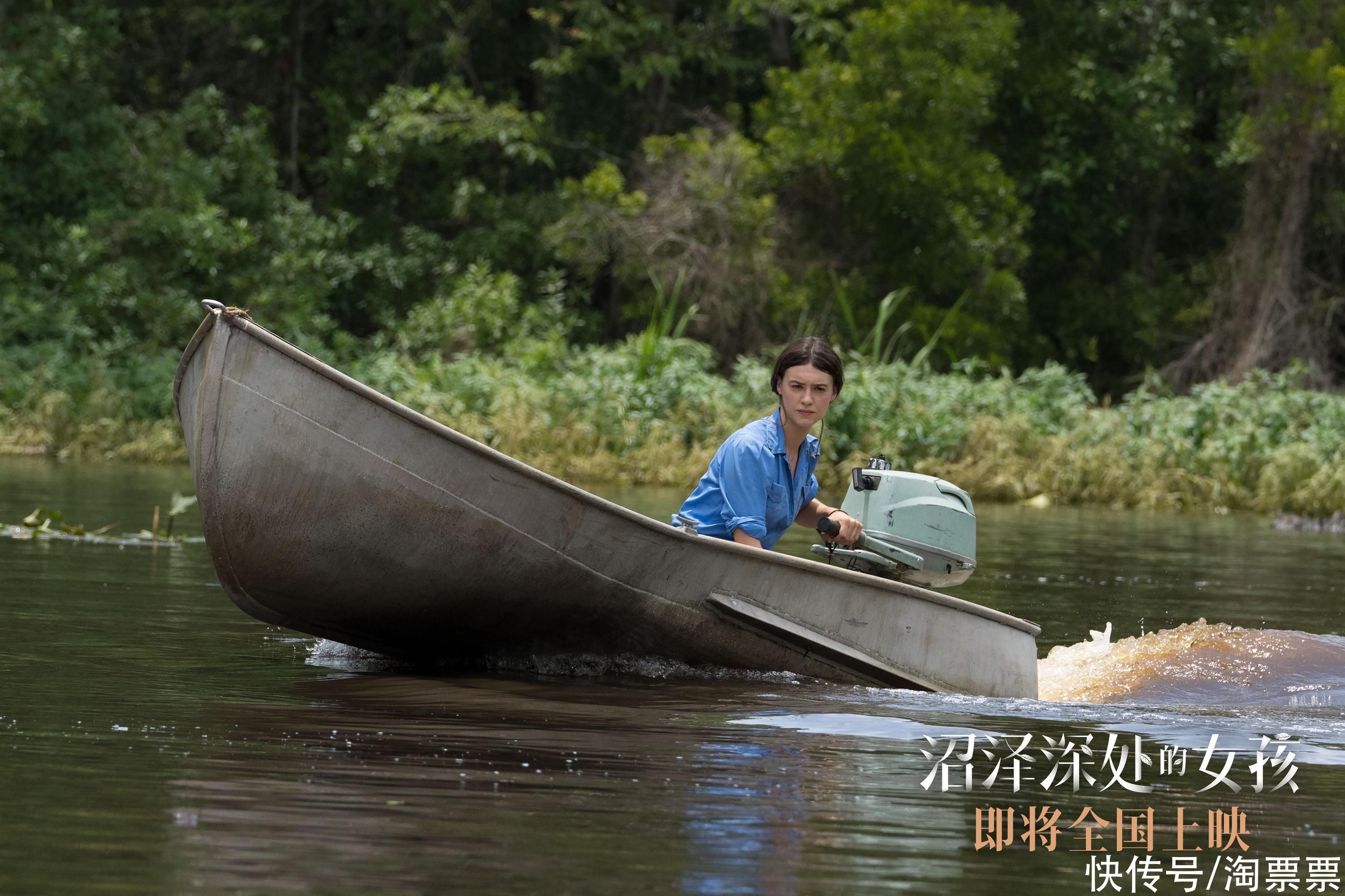 不可替代的“地球之肾”-中国最美六大沼泽湿地|若尔盖湿地|巴音布鲁克|湿地_新浪新闻