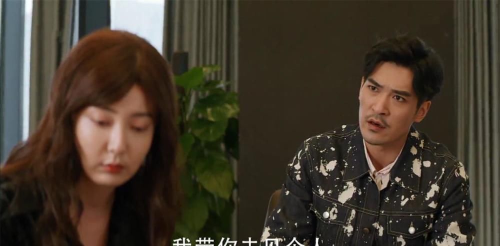 《向阳而生》熊爸为熊顿而撒谎,熊妈知道后第一反应亮了