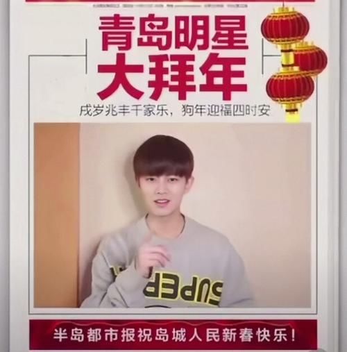 半岛体育- 半岛体育官方网站- APP下载官方实锤！佛山2号