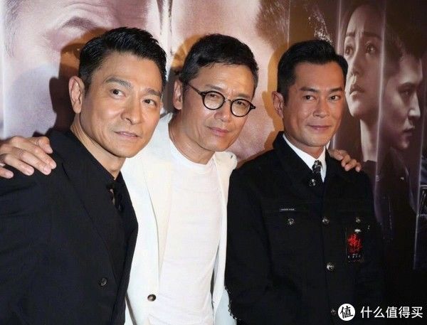 当年庞龙和刘德华同一天开演唱会,庞龙说:我文凭高,他艺能班的 - 360娱乐,你开心就好