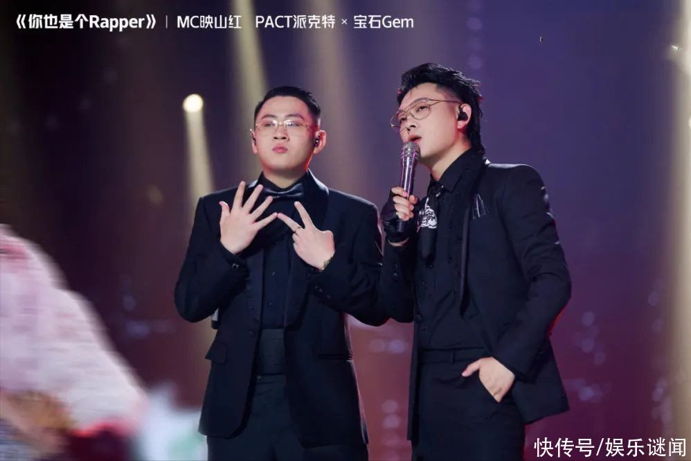 5分钟深度解读《你也是个rapper》，老舅无差别攻击rap圈 - 360娱乐，你开心就好