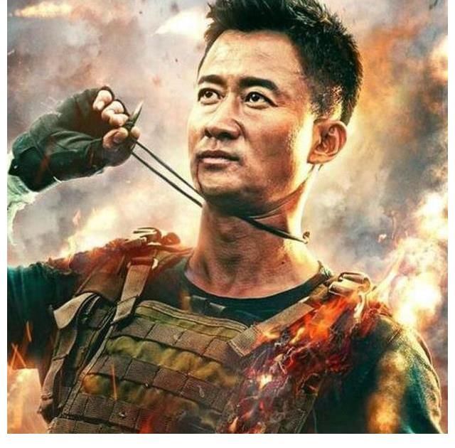 片名:成龙说吴京的四部戏都是200亿元 如此神奇 吴京是怎么造出来的?