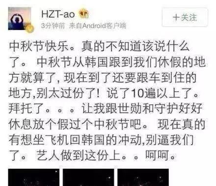 曝料朱一龙隐婚生子，私生饭带动了一条可怕的灰色产业链