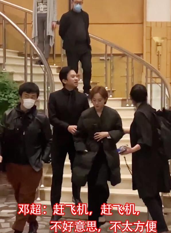 好父母！邓超孙俪工作完连夜回家陪孩子，被异性索要联系方式惹邓超吃醋紧盯