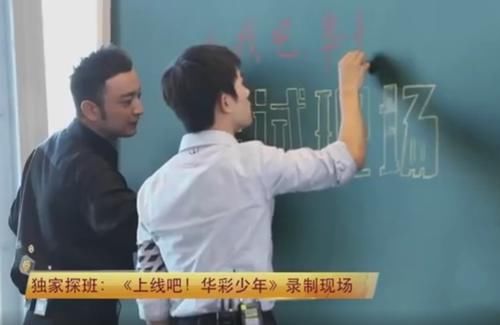 易烊千玺上央视监考，谁注意他出场时的介绍？太给00后长脸了