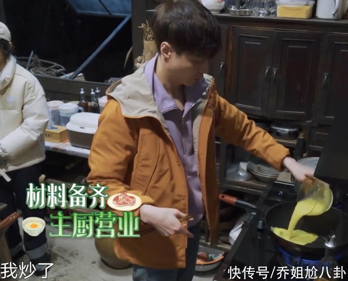黄磊：喜欢逛菜市场，做饭是很重要的事_凤凰网视频_凤凰网