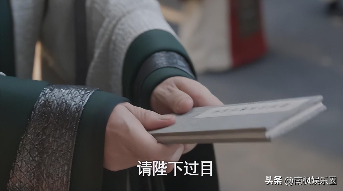 《庆余年2》看清庆帝对范闲的算计，才懂林相为何辞官 - 360娱乐，你开心就好