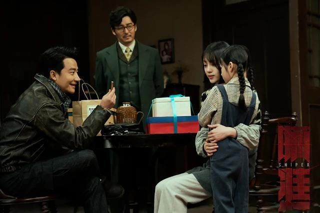 知名制作人力挺李溪芮,演女二好过迪丽热巴,新剧演盲女演技获赞