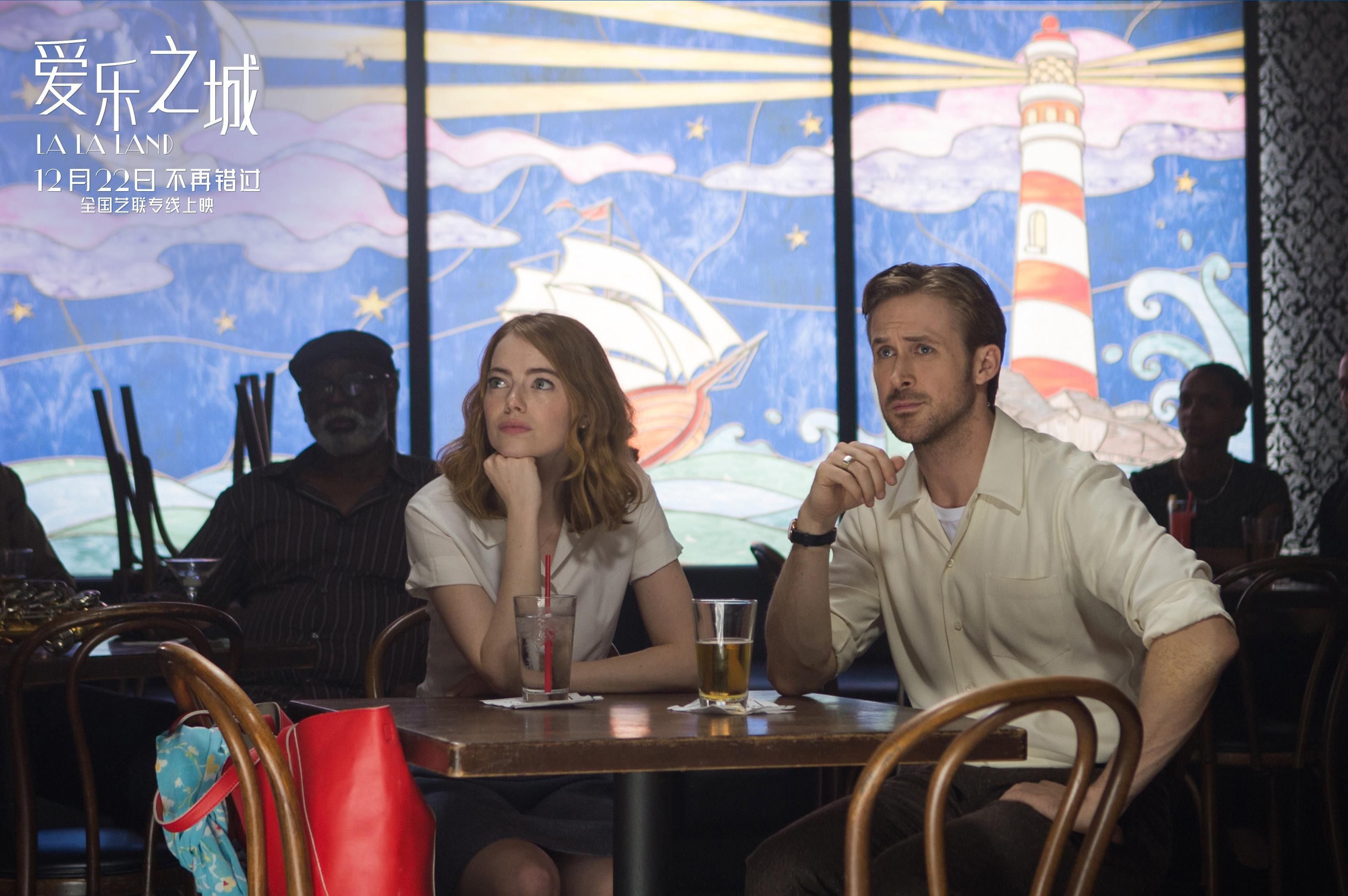 淋漓的理想狂舞!电影《爱乐之城》"梦将抵达"不负所望