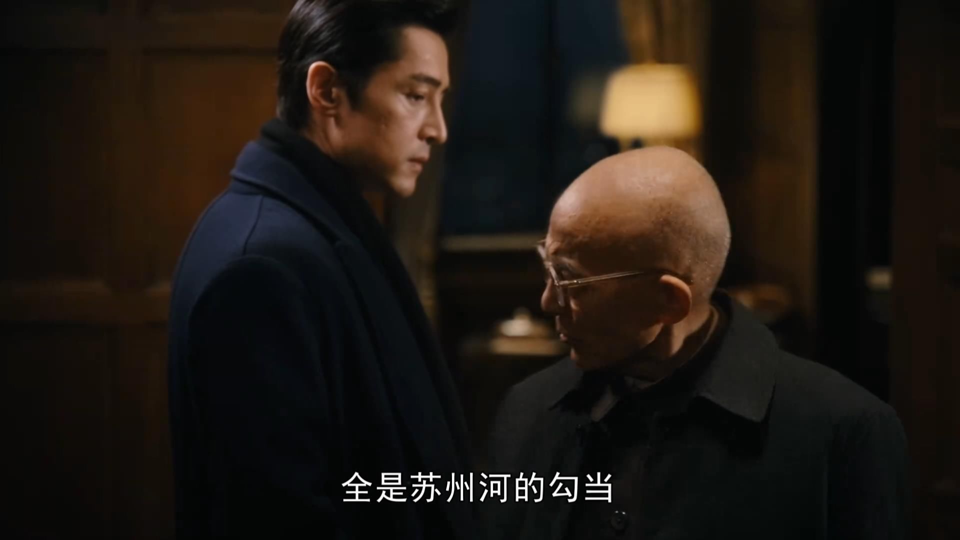 《繁花》真解气,阿宝破产,爷叔出走,绯闻女友们各个冷血 - 360娱乐,你开心就好